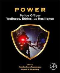 POWER : Police Officer Wellness, Ethics, and Resilience