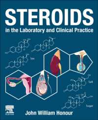 ステロイド：研究と臨床<br>Steroids in the Laboratory and Clinical Practice