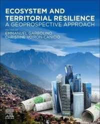 気候変動下の生態系と地理的レジリエンス<br>Ecosystem and Territorial Resilience : A Geoprospective Approach