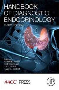 診断内分泌学ハンドブック（第３版）<br>Handbook of Diagnostic Endocrinology （3RD）