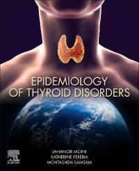 甲状腺疾患疫学<br>Epidemiology of Thyroid Disorders