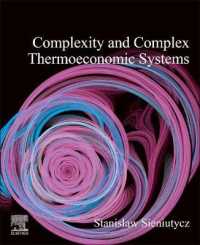 複雑性熱力学<br>Complexity and Complex Thermo-Economic Systems