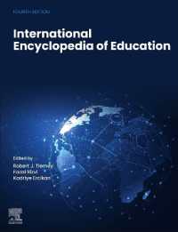 教育学国際百科事典（第４版・全１４巻）<br>International Encyclopedia of Education （4TH）