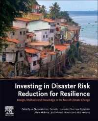 レジリエンスのための防災リスク縮減への投資：国連国際防災戦略事務局（UNISDR）仙台防災枠組の第三原則<br>Investing in Disaster Risk Reduction for Resilience : Design, Methods and Knowledge in the face of Climate Change