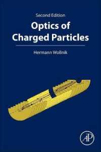 Optics of Charged Particles （2ND）