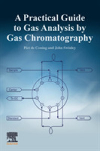 ＧＳ気体分析実践ガイド<br>A Practical Guide to Gas Analysis by Gas Chromatography