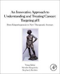 An Innovative Approach to Understanding and Treating Cancer: Targeting pH : From Etiopathogenesis to New Therapeutic Avenues