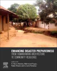 人道的建築からコミュニティ・レジリエンスまで：国連国際防災戦略事務局（UNISDR）仙台防災枠組の諸原則<br>Enhancing Disaster Preparedness : From Humanitarian Architecture to Community Resilience