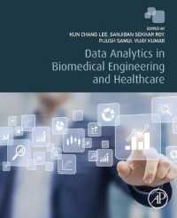 生体医工学・保健科学のためのデータ解析<br>Data Analytics in Biomedical Engineering and Healthcare