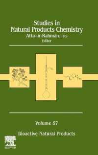 Studies in Natural Products Chemistry (Studies in Natural Products Chemistry)