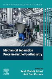 Mechanical Separation Processes in the Food Industry : Unit Operations and Processing Equipment in the Food Industry (Unit Operations and Processing Equipment in the Food Industry)