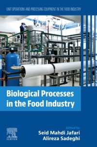 Biological Processes in the Food Industry : Unit Operations and Processing Equipment in the Food Industry (Unit Operations and Processing Equipment in the Food Industry)