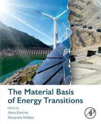 エネルギー転換の物質的基盤<br>The Material Basis of Energy Transitions