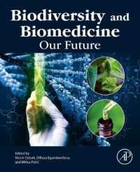 生物多様性と生物医学の未来<br>Biodiversity and Biomedicine : Our Future