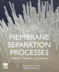 Membrane Separation Processes : Theories, Problems, and Solutions