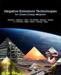 気候変動緩和のための炭素排出量削減技術<br>Negative Emissions Technologies for Climate Change Mitigation