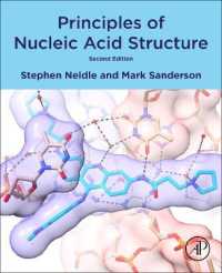 核酸構造の原理（第２版）<br>Principles of Nucleic Acid Structure （2ND）