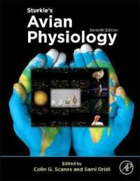 スターキーの鳥類生理学（第７版）<br>Sturkie's Avian Physiology （7TH）