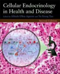 Cellular Endocrinology in Health and Disease （2ND）