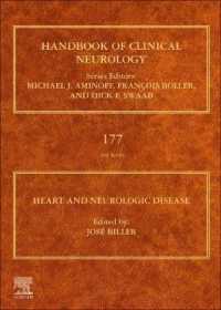 心臓と神経疾患ハンドブック<br>Heart and Neurologic Disease (Handbook of Clinical Neurology)