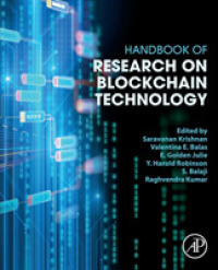 ブロックチェーン技術ハンドブック<br>Handbook of Research on Blockchain Technology