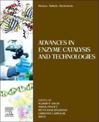 Biomass, Biofuels, Biochemicals : Advances in Enzyme Catalysis and Technologies