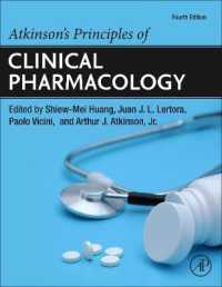 アトキンソンの臨床薬理学の原理（第４版）<br>Atkinson's Principles of Clinical Pharmacology （4TH）