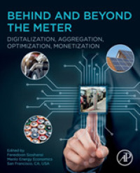 電力のデジタル化・集積化・最適化・資産化の未来<br>Behind and Beyond the Meter : Digitalization, Aggregation, Optimization, Monetization