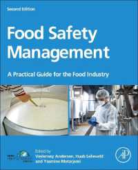 食品安全管理実践ガイド（第２版）<br>Food Safety Management : A Practical Guide for the Food Industry （2ND）