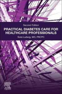 Practical Diabetes Care for Healthcare Professionals （2ND）