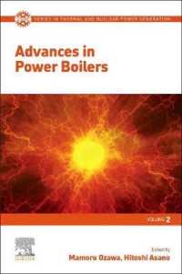 Advances in Power Boilers (Jsme Series in Thermal and Nuclear Power Generation)