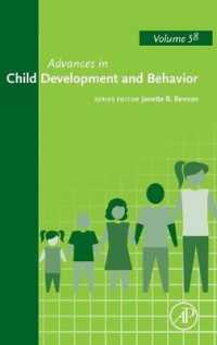 Advances in Child Development and Behavior (Advances in Child Development and Behavior)