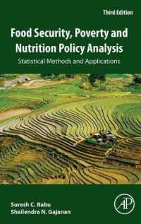 食糧安保、貧困と栄養政策分析：統計的手法と応用（第３版）<br>Food Security, Poverty and Nutrition Policy Analysis : Statistical Methods and Applications （3RD）