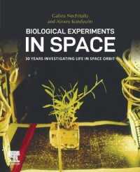 宇宙空間の生物学実験の３０年<br>Biological Experiments in Space : 30 Years Investigating Life in Space Orbit