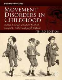 小児運動障害（第３版）<br>Movement Disorders in Childhood （3RD）