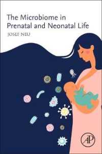 出生前と新生児の細菌叢<br>The Microbiome in Prenatal and Neonatal Life