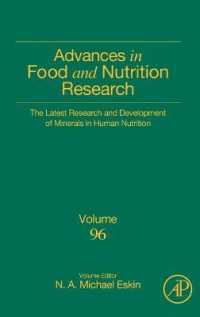 The Latest Research and Development of Minerals in Human Nutrition (Advances in Food and Nutrition Research)
