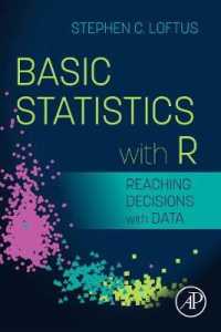 Ｒによる基礎統計学（テキスト）<br>Basic Statistics with R : Reaching Decisions with Data