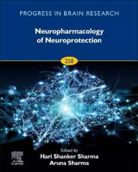 Neuropharmacology of Neuroprotection (Progress in Brain Research)