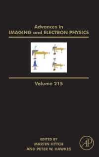 Advances in Imaging and Electron Physics (Advances in Imaging and Electron Physics)