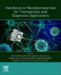 ナノバイオ材料の診断・治療応用ハンドブック<br>Handbook on Nanobiomaterials for Therapeutics and Diagnostic Applications