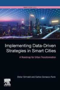 スマートシティのためのデータ駆動戦略実装ガイド<br>Implementing Data-Driven Strategies in Smart Cities : A Roadmap for Urban Transformation