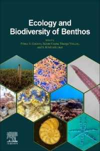 底生生物の生態学と生物多様性<br>Ecology and Biodiversity of Benthos