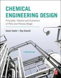 化学工学設計（第３版）<br>Chemical Engineering Design : Principles, Practice and Economics of Plant and Process Design （3RD）