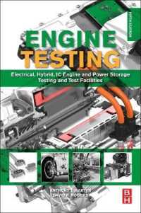 Engine Testing : Electrical, Hybrid, IC Engine and Power Storage Testing and Test Facilities （5TH）