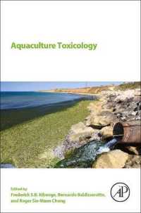 養殖毒性学<br>Aquaculture Toxicology