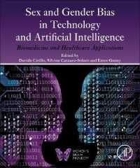 テクノロジーとＡＩの生物・性差バイアスと医療への応用<br>Sex and Gender Bias in Technology and Artificial Intelligence : Biomedicine and Healthcare Applications