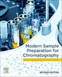 Modern Sample Preparation for Chromatography （2ND）