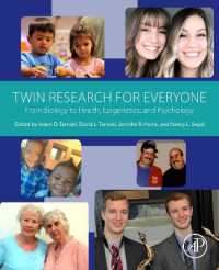 双子研究の最前線：生物学・医学・遺伝学・神経科学<br>Twin Research for Everyone : From Biology to Health, Epigenetics, and Psychology