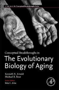 加齢の進化生物学の新たな理解<br>Conceptual Breakthroughs in the Evolutionary Biology of Aging (Conceptual Breakthroughs)